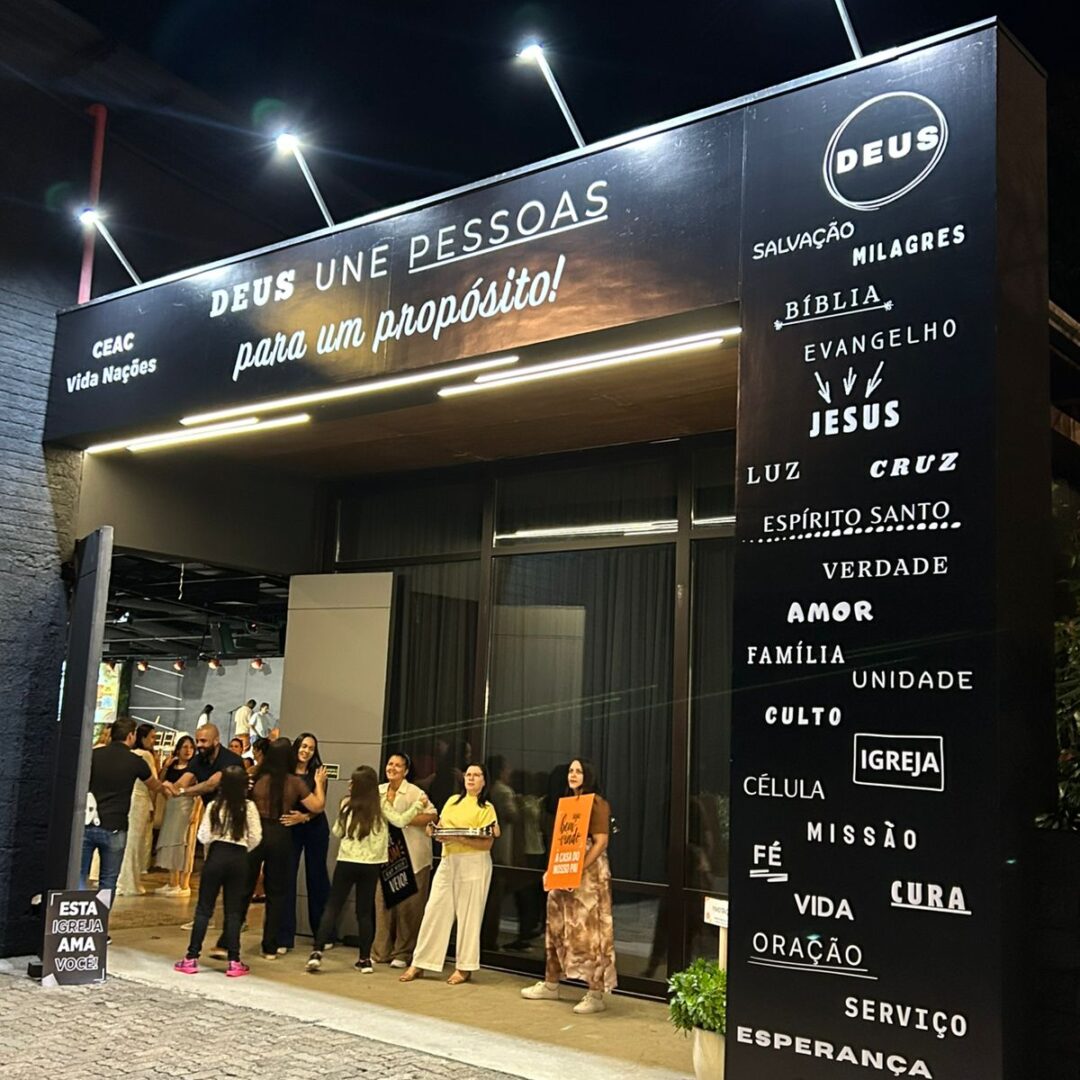 Foto real de Rua das Nações